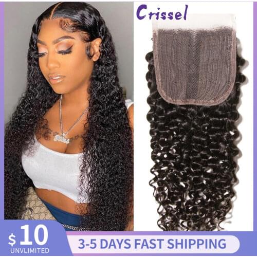 Kinky Curly T part Lace Closure Hair Brazilian 100% Remy Human Hair 4x1 Lace Closure 1 PCS 8-20 inch Middle Part Closure