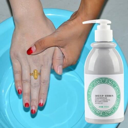 Whitening Volcanic Mud Shower Gel Deep Body Care Wash Skin Clean Moisturizing Exfoliating 260ML SANA889