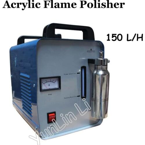 220V/110V High Power Acrylic Flame Polisher Acrylic Flame Polisher Polishing Machine Word Crystal Polishing Machine H260