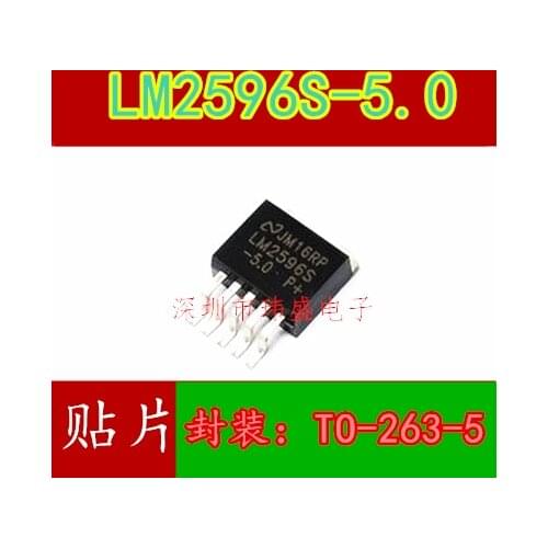 10pcs LM2596S-5.0 LM2596-5.0 TO-263-5