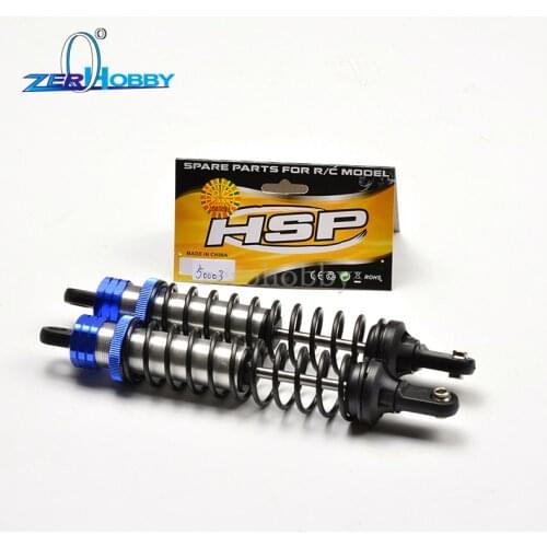 HSP RC CAR TOYS SPARE PARTS FRONT REAR SHOCK ABSORBER FOR HSP 1/5 CARS 94050 94054-2WD 94054-4WD (PART NO. 50002, 54002, 50003)