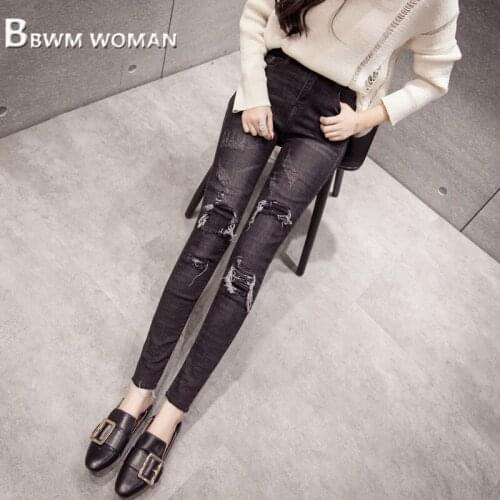 BBWM WOMAN Womens High Jeans
