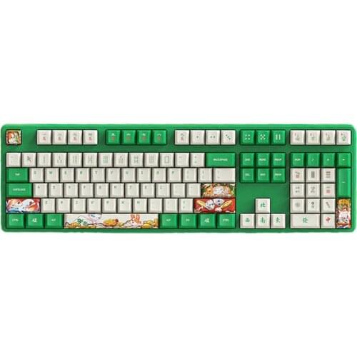 DAGK 132Pcs Mechanical Keyboard Keycaps PBT Dye-Sub Mahjong Keycaps For 61 68 84 96 108 Mechanical Keyboard - Cherry Hight