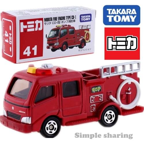 Takara Tomy Tomica No. 41 Morita Fire Engine Type CD I Diecast Truck Model Popular Metallic Car Toy 1:74 Miniature Kids Dolls