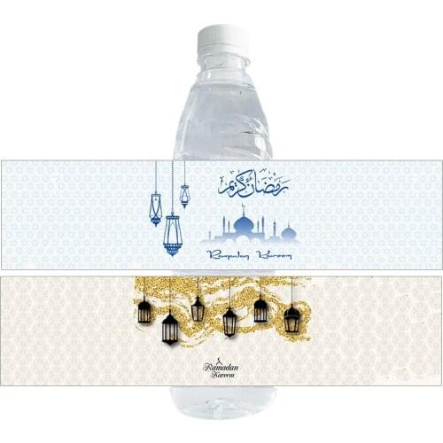 10pcs Ramadan EID Mubarak Water Bottle Stickers Box Gift Lable Seal Sticker Islamic Muslim Eid al-fitr Decoration Supplies