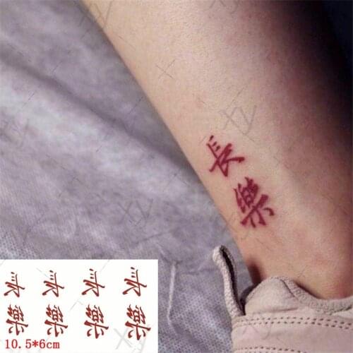 Waterproof Temporary Tattoo Sticker Chinese Changle Color Cartoon Cute Body Art Fake Tattoos Flash Tatoos Hand Wrist Ankle Women