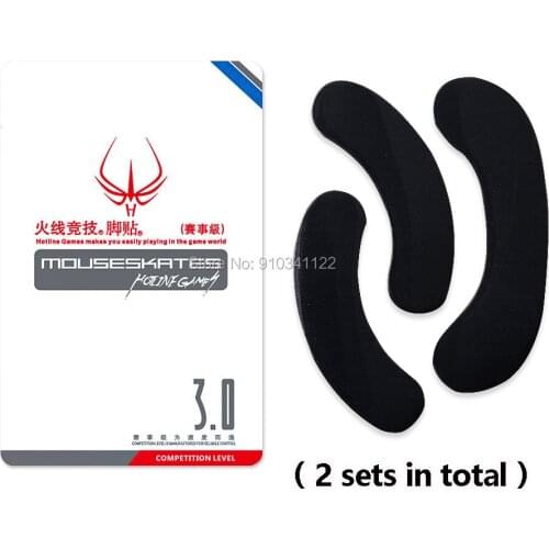 2 sets 0.6mm Mouse Feet Mouse Skates for SteelSeries XAI / Sensei / RAW / MLG R2JB