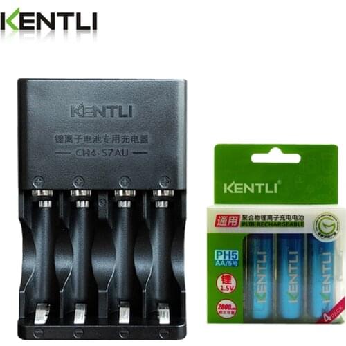 4pcs KENTLI 1.5v 3000mWh Li-polymer li-ion polymer lithium rechargeable AA battery batterie + 4 channels bays Charger