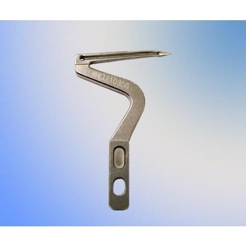 Pegasus Sewing Machine Parts Universal E32.E52 under looper 210356 lower looper