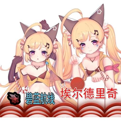 Game Eldridge Azur Lane Cosplay Cartoon Anime Girl Dakimakura Hugging Body Pillow Case Cushion Cover Otaku Bedding Decor