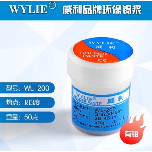 Wylie Solder Paste Flux Melting Point 183C Tin for Soldering Iron Circuit Board A8 A9 A10 CPU SMT SMD BGA Repair Welding Fluxes