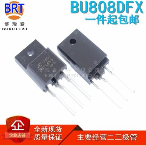 10pcs/lot BU808DFX TO-3PF TO247 BU808 TO-247