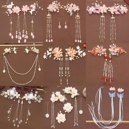 Han Chinese Clothing Accessories a Pair of Hairclips Fringe Side Clip Hairpin Antique Hairpin Head Accessories Ancient Costume