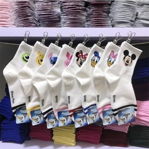 Disney cartoon character avatar cotton socks girl cartoon tube female socks Donald Duck Mickey parallel bars cotton socks