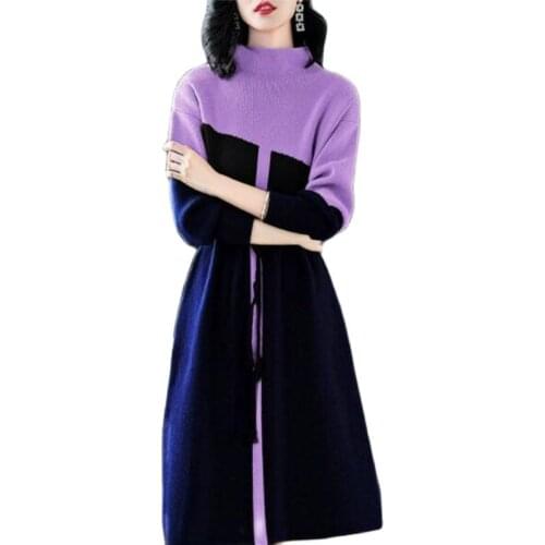 LAIPING Fashionable Knitted Dresses