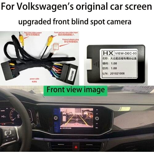 Suitable for Volkswagen’s front blind zone system, front camera, front image special original car screen upgrade front camera
