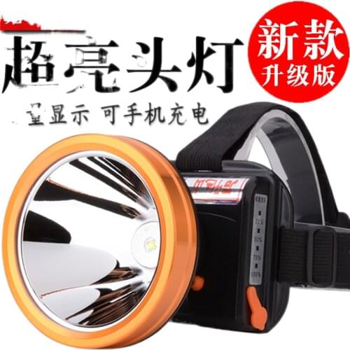 9900W headlight glare charging bright yellow shot and led waterproof flashlight head mounted hernia Yediao