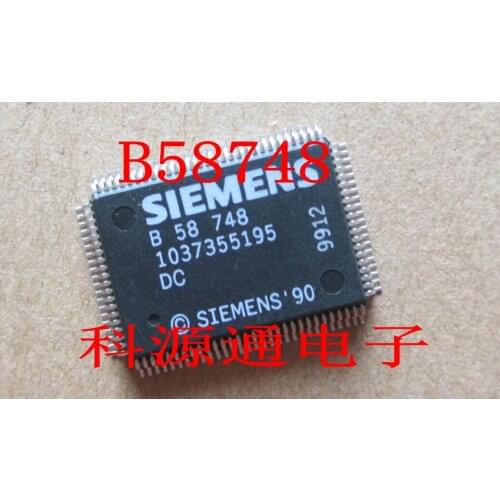 2pcs/lot B 58 748 B58748 QFP100 car computer board vulnerable chip New in stock