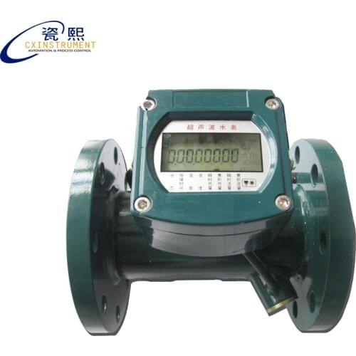 DN250 Diameter 1% high accuracy and RS485 Communication flow meter hydraulic