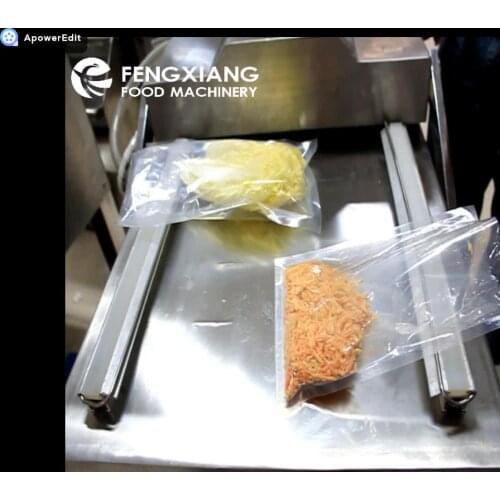 DZ-600 vacuum packaging machine,double chamber vacuum packing machine