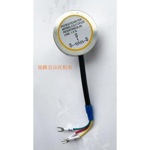 100% new original angle displacement DT-02 core 2K POTENTIOMETER potentiometer 2K resistance core