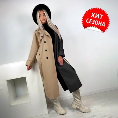 Vce_Takie_Modnie Women's Trench Coats