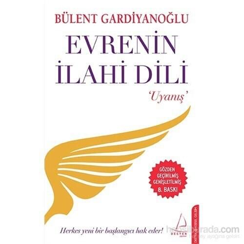 The universe Divine Language-Bule Gardiyanoğlu