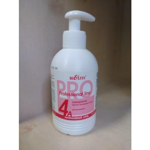 BIELITA B&V BITKC Hair Care