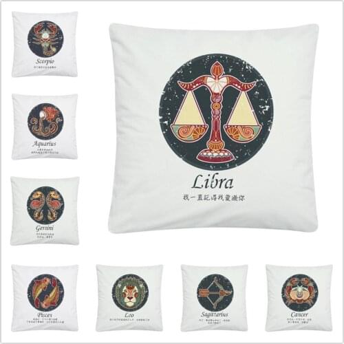 Chinese retro twelve constellations pattern Soft Short Plush Cushion Cover Pillow Case for Home Sofa Car Decor Pillowcase45X45cm
