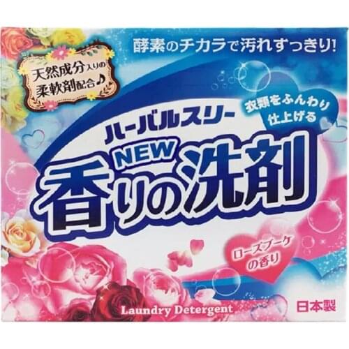 MITSUEI Washing Powders