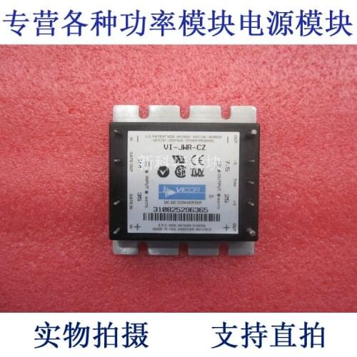 VI-JWO-CZ 24V-7.5V-25W DC / DC power supply module