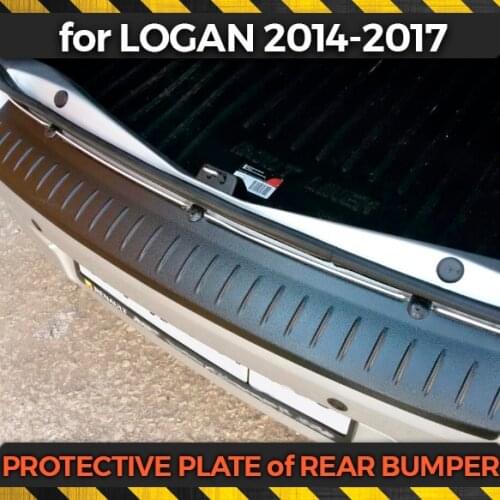 Protective plate of rear bumper for Renault Logan II 2014-2017 plastic ABS protection trim cover pad scuff guard car styling