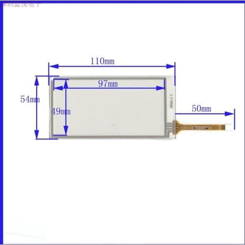 110*54 110mm*54mm PDA XWT604