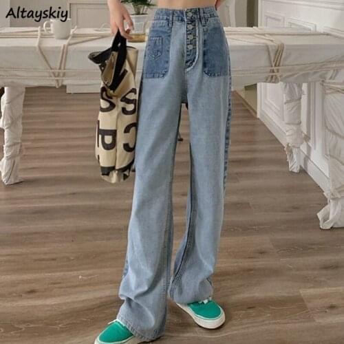 Jeans Women Patchwork High Waist Fashion Full Length Summer Pockets Leisure All-match Trouser BF Harajuku Korean Style Girl Ins