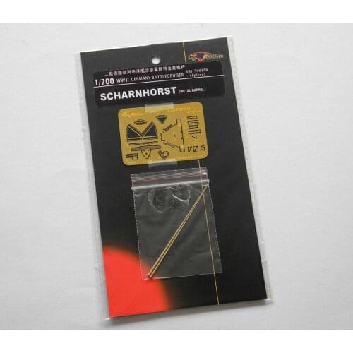 Flyhawk 700150 1/700 German Battlecruiser Scharnhorst Mast top quality