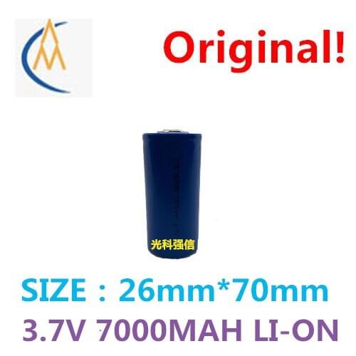 New 26700 strong light flashlight charging treasure power lithium battery 3.7 V 7000 mah electric cars without welding
