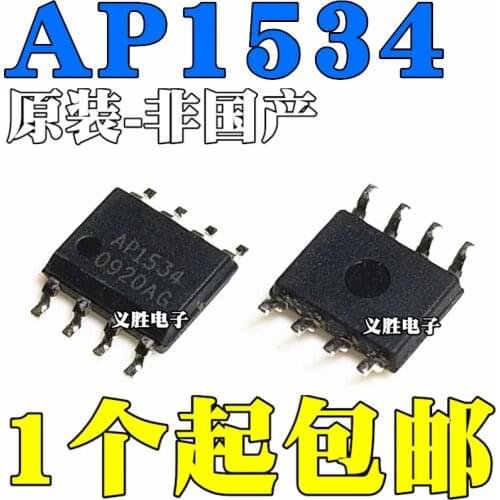 New and original AP1534 AP1534SG-13 SOP8 Switching voltage regulator IC chip, LCD driver board power management chip new and ori