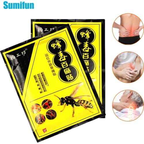 8/16Pcs Bee Venom Arthritis Patch Pain Relief Patch Lumbar Spine Rheumatoid Neck Shoulder Body Sprain Massage Orthopedic Patch