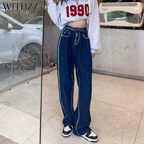 WITHZZ Spring Autumn Female High-waist Blue Denim Straight-leg Pants Adjustable Waist Buckle Design with White Edges Women Jeans