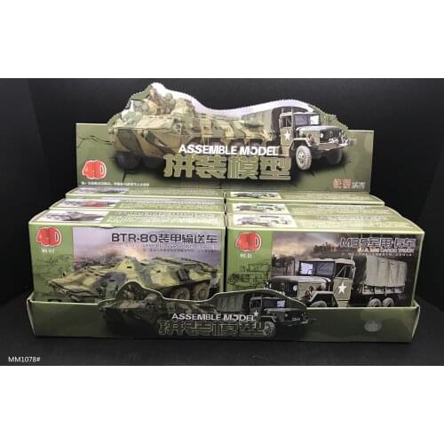 1:72 Military Vehicle M35 Truck Btr80 Armored Vehicle 1/72 Model DIY Puzzle Assembly Toy