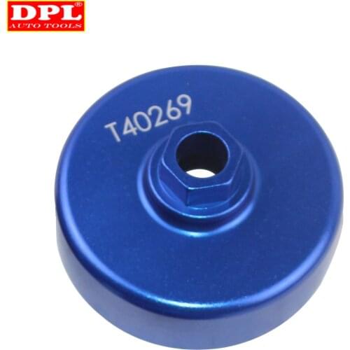 OEM Tool T40269 Camshaft Turning Adapter Socket For VW Audi A6 A7 A8