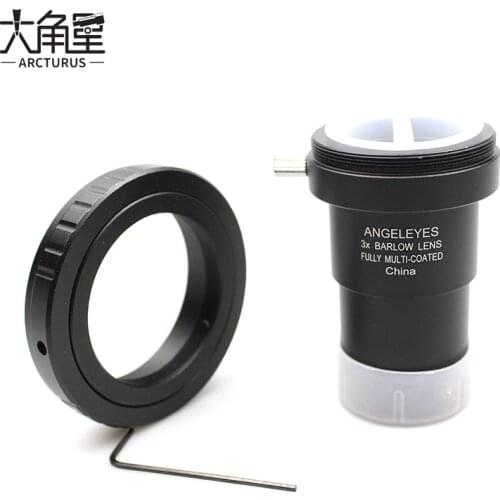 3x Metal Barlow Lens Canon Nikon Sony SLR Camera Ring Adapter For Celestron Libra 705AZ S81601 Refraction Astronomical Telescope
