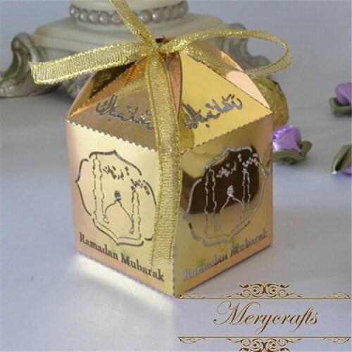 Ramadan favor box baptism laser cut metallic gold shiny wedding sweet gift favors boxes
