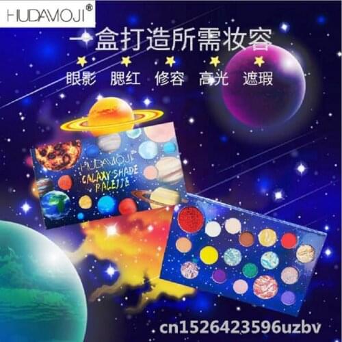 HUDAMOJI star Eye shadow 18 Color Glitter Matte Eyeshadow Palette Makeup Glitter PigmentEyeshadow Palette Waterproof Cosmetics