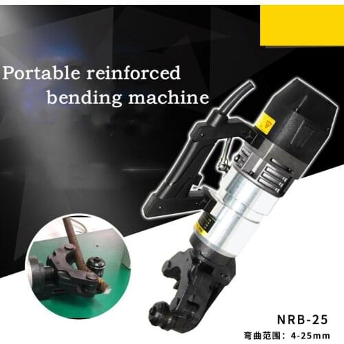 Portable reinforced bending machinebrushless motor life longer weight light