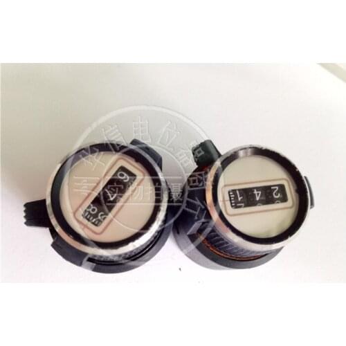 1pcs Used second hand for ATOMS NICE digital cap hole 6.4MM