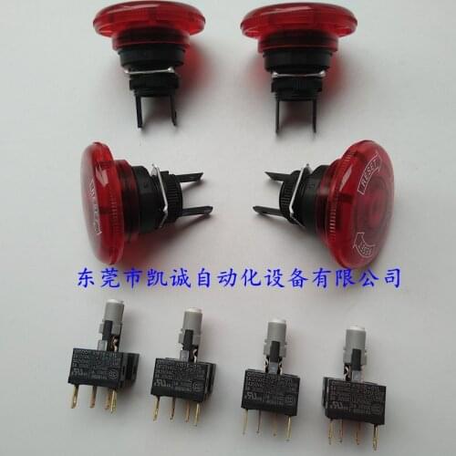 A165E-LM-24D-01 Emergency stop switch