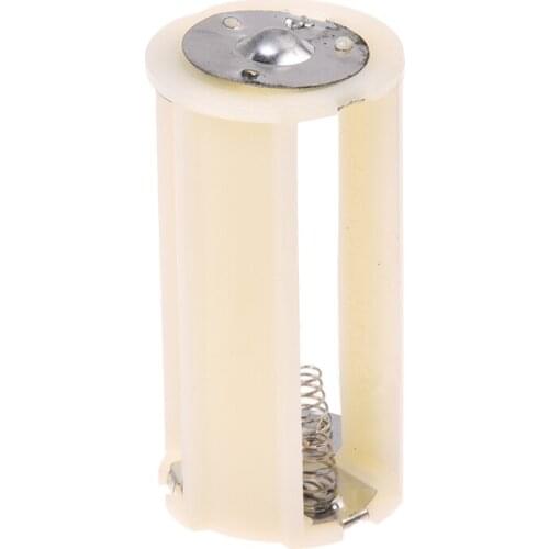 Off White Cylinder Battery Holder Adapter for 3x1.5V AA Batteries