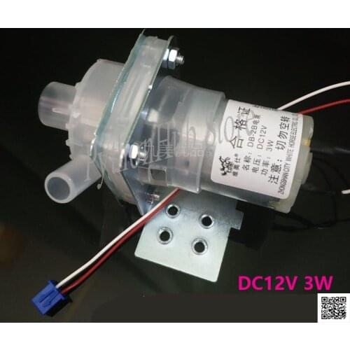 BM-50FT6 Electric Kettle Electric Water Bottle Kettle DB-2B Pump Motor Electric Water Pump