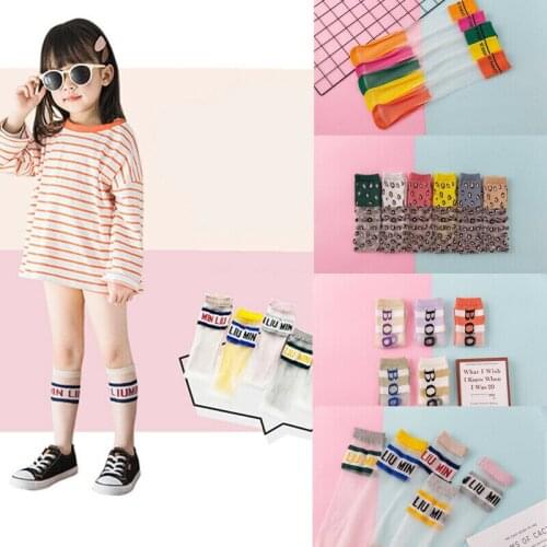 Lamuusaa Tights For Girls